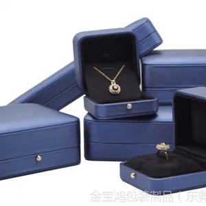 圆角皮钻石***首饰盒装饰盒戒指盒吊坠盒项链盒东莞厂家批发