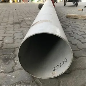 清新304工业配管用不锈钢管