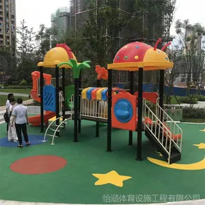 嘉定游乐场塑胶地面施工厂家