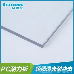 �첨���� ������ ʳƷ��PC������ ͸�������峧��ֱ��