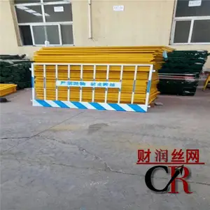 ���ŵ�����Χ��/ʩ�������ž���/�����ֻ������ٱ߷�������