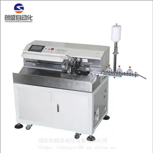 全自动双头沾锡机 CS-B2