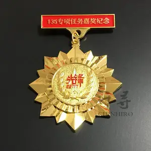 金属奖章 立体勋章定制 浮雕纪念奖章 战友聚会纪念章 荣誉勋章