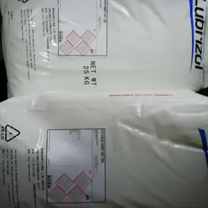 电线护套,海底电缆用聚醚型TPU豪瑞68887可替代路博润58887和巴斯夫1190A