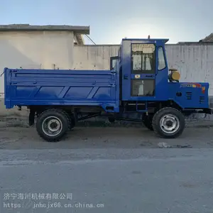 ������¡����ũ�����䳵 �ĸ�����ũ�������� ��ɽ���������ֳ�