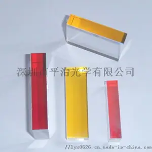 蓝宝石IPL美容仪光-E光美容仪-冰点