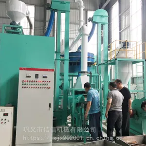 线路板破碎 破碎回收设备 电路板拆解设备厂家