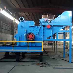 大型废铁破碎机 金属桶粉碎机 重型变压器壳破碎机