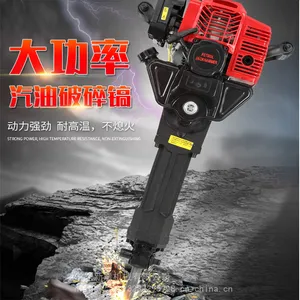 �³�����ʽ���һ� ���ʡ�����͸� ·�����鴸ʯͷ���ۻ�