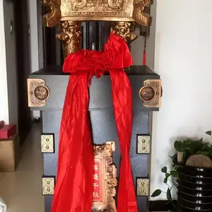 ������Ŀ�����󶦰ڼ� ���̿�������һ����˳�ڼ� �Ƶ꿪ҵ�󶦰ڼ�