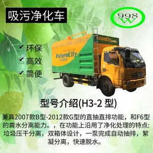 H3�������۾����� ��ʪ�������۾�������Ӧ��