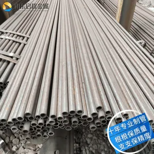 供应5310无缝钢管 山东无缝钢管源头厂家