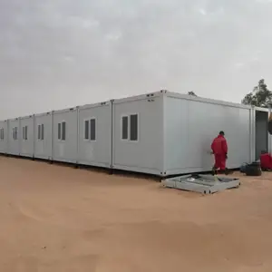 打包箱房价格多少钱