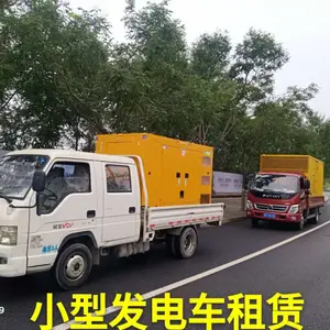 ���˷�������⣬���糵��������ޣ�***�۸�