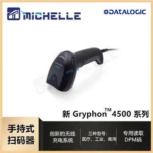 Datalogic������ ����ɨ��ǹ Gryphon4500�� �ֳֶ����� �����Ķ���