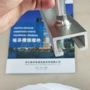 邯郸不锈钢哈芬槽-昊铁托臂价格查询-不锈钢哈芬槽厂家