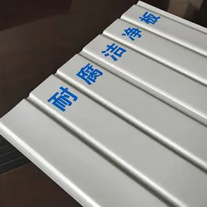 食品加工厂墙板 凡美UPVC防腐板 替代不锈钢板 耐盐 酸 碱 38元 30年不锈