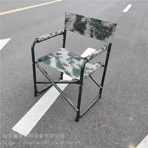厂家直销户外野战指挥椅导演作训椅*** 制式折叠椅 户外便携式作业椅