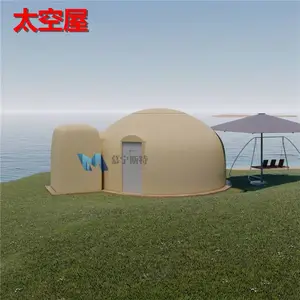 东郊椰林漂亮的民宿 民宿移动房子