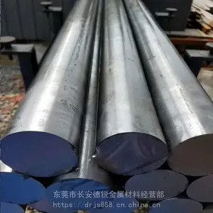 ��ݸ�����ձ���̼��SK7Բ�� ���ɸ�SK7������ �����ȫ