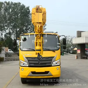 12吨福田160汽车吊 可上牌 汽车吊价格