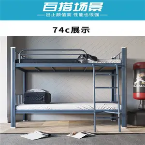�������ڼҾ�����ѧ����,˫������,���ᴲ