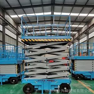 ����ʽ�Ǹ߳� �綯Һѹʽ����߿���ҵ����ƽ̨