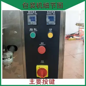 �ɶ��ƾ���װ���Զ��ƾ���װ��װ���Զ�Һ���װ������ֱ��