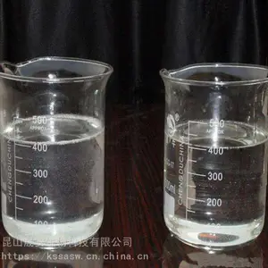 现货供应,高纯度异丁酸苯乙酯,可小包装零售 1kg/瓶
