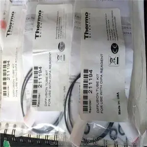 奥立龙 离子强度调节剂 932011