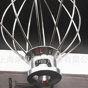 KitchenAid 5K7EW 5KSM7590 ��Բ�δ���/����������������