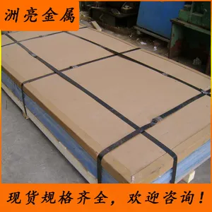 ��Ӧ���͸�ʴ***02���Ͻ� ***02���� �����͸�ʴ���� �������帲Ĥ