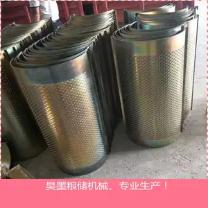 地上通风笼 地上通风笼参数 地上通风笼规格 地上通风笼供应 地上通风笼大全 地上通风笼批发选昊墨
