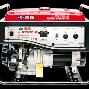 重庆嘉陵JL10000-B小型 8-10KW 单相220V手动汽油发电机