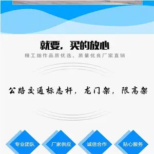�ӱ�·����ͨ ��·��־�� �������پ�ʾ�� ȫ����Ӧ