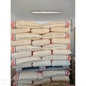 ��Ϫ���˳��Ҿۺ���ӹ��޲�ɰ�� ?EC2000�ۺ���ӹ�ɰ�� �߾���Ĩ��ӹ�ɰ��