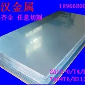 ���������峧�� ��ľ�������� ��ʯ�������� Ļǽ������ ����