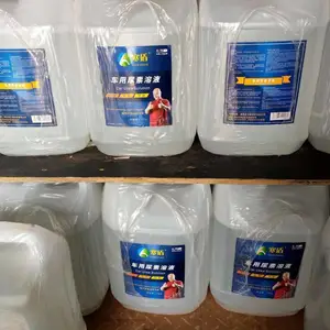 ����ֱ������������Һ 32.5% ����������ͳ�β������Һ ����������Һ