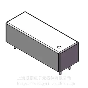 4千伏耐压高压继电器