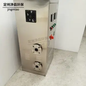 ΢���ˮ��ˮ�������������� ���ܻ����豸 ����ʽ