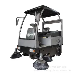 小型驾驶扫地车 山东艾德森 淄博扫地机 滨州 东营 聊城清扫车 山东洗地机