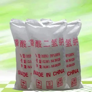 高纯度优良磷酸二氢钠 现货供应工业用无水磷酸二氢钠