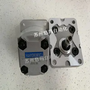 HAHYDROMXCJ˫���ͱ�HGP-33A-F13/6R