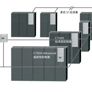 上海伊顿UPS电源维护保养电池更换售后