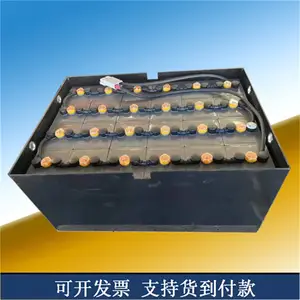 开普3吨叉车蓄电池40-5DB450 迅炬叉车KEF30电瓶80V450Ah批发