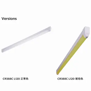 飞利浦CR388C洁净支架LED泪滴型支架灯25瓦