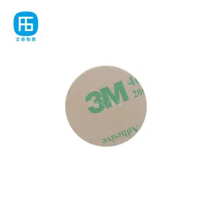 ���ҹ�ӦNFC�����ֻ������� ��Ƶ�ν����俨