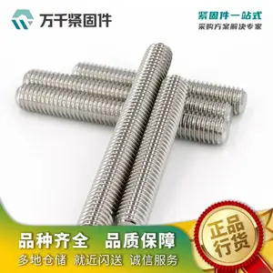 ȫ�������� ����֣�304/316��̼�� �Ͻ�� ��ǧ���̼�