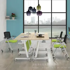 ����Ҿ������۵���ѵ����ϻ���ѧϰ���ƶ���������ľ�칫��