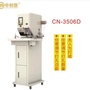 档案财务装订机-中创恩CN-3506D 全自动档案卷宗线式装订机 一键全自动装订 不需人为打结